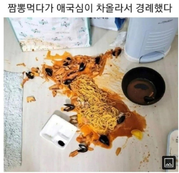 20250527193741_Ha3BudVO5X.png