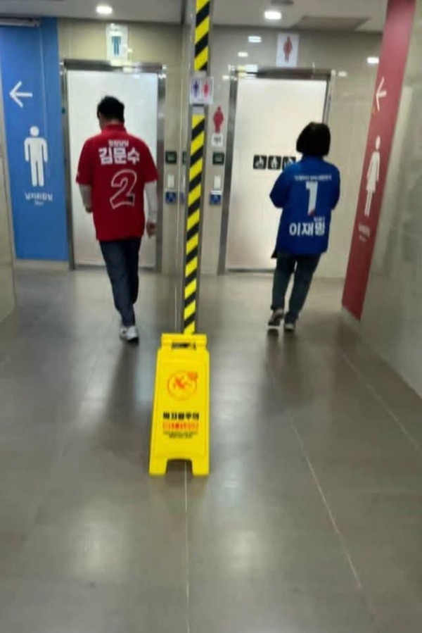 20250531194833_vLyoHDCmAN.jpg