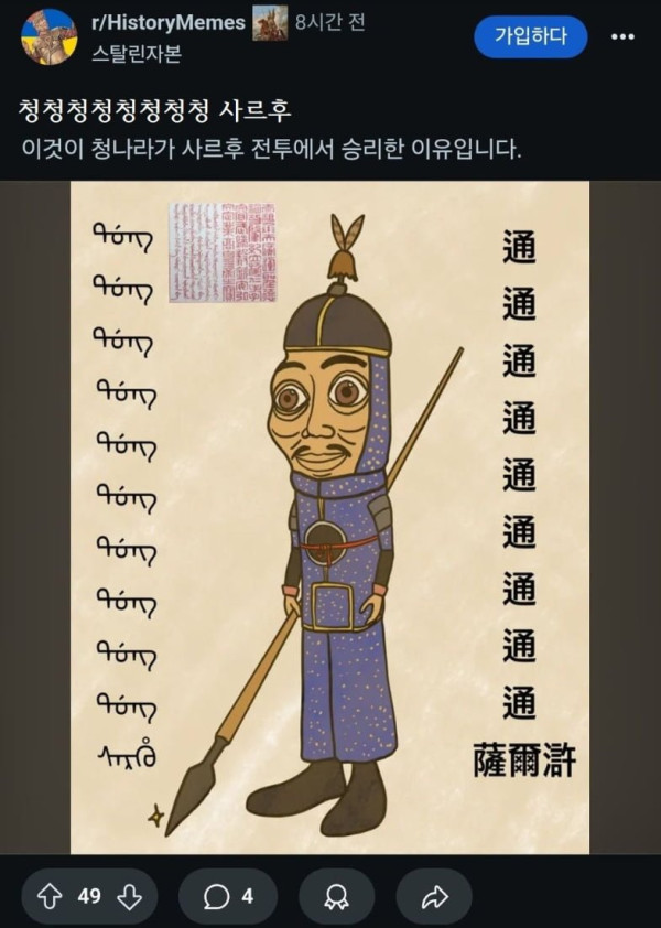 20250513120919_0aVBXWbuEI.png