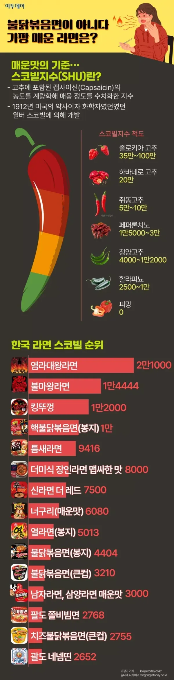 20250508174658_8SFKPLDtUu.webp