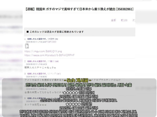 20250508111634_9O6NAFug2k.png