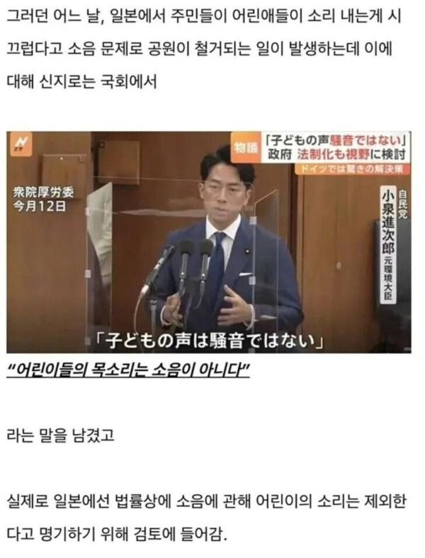 20250516123950_jR9KEjEgzV.jpeg