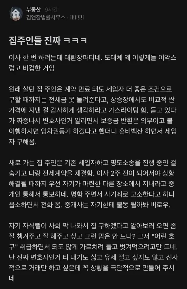 20250527175801_TgZOJvWVmA.webp