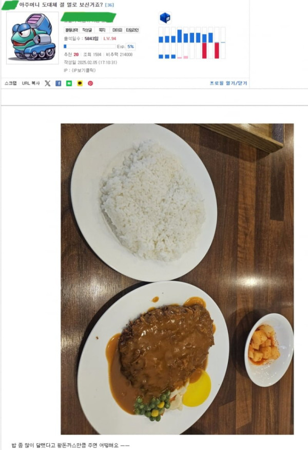 20250521114210_bISewPykg1.png
