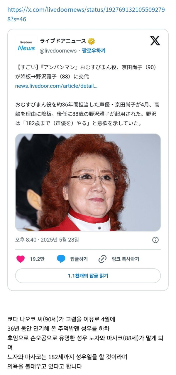 20250529105640_1eXNgHyuqY.jpg