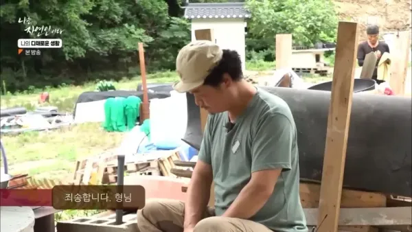 20250512103043_gVSRXROltv.webp