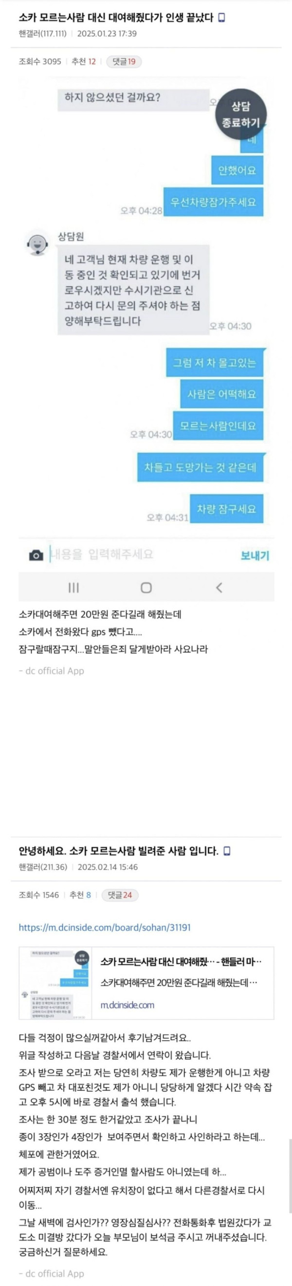 20250512104012_eoUvPn0bPK.jpeg