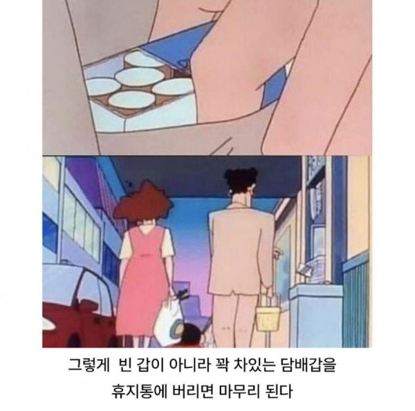 20250527170026_H74FdobSIx.jpeg