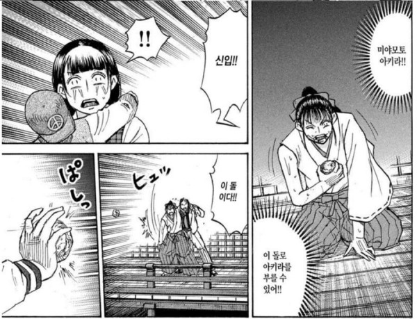 20250520123915_CrwkxeCEPU.png