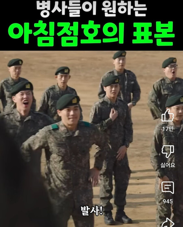 20250507120230_QeUXIu83su.jpg