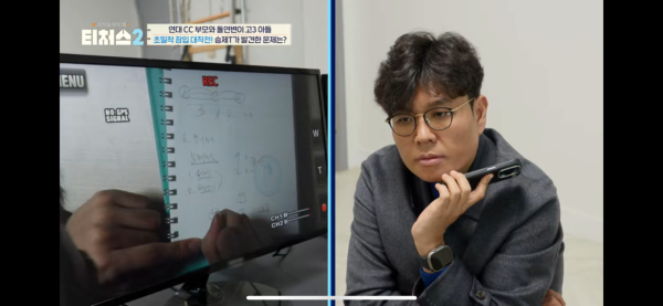 수학점수 안오르는 의외로 간단한 이유.jpg | 인스티즈