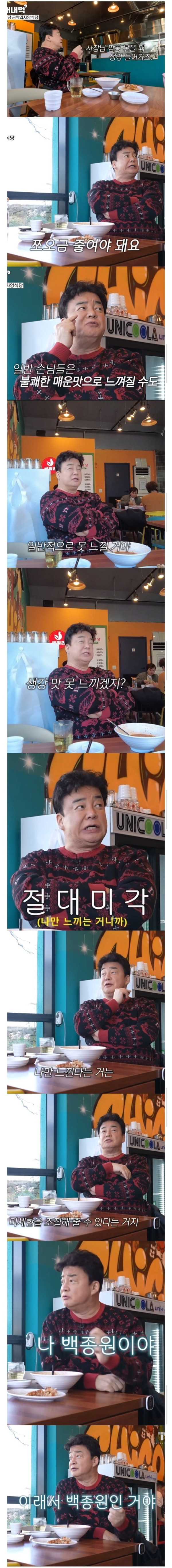 20250524120639_5idPpIJBqo.jpg