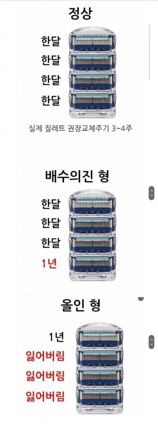 20250519183018_EJ12Li1l3m.jpg
