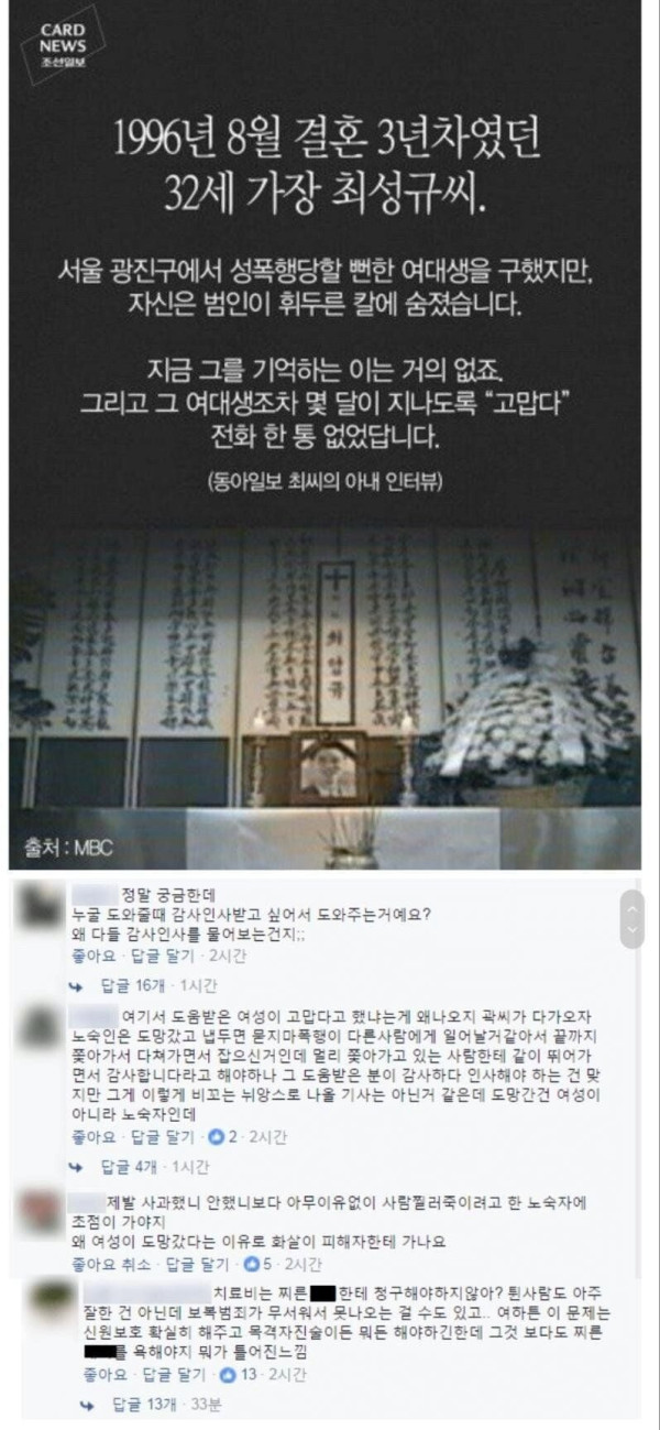 20250511141310_c7fBqhv1bj.jpeg