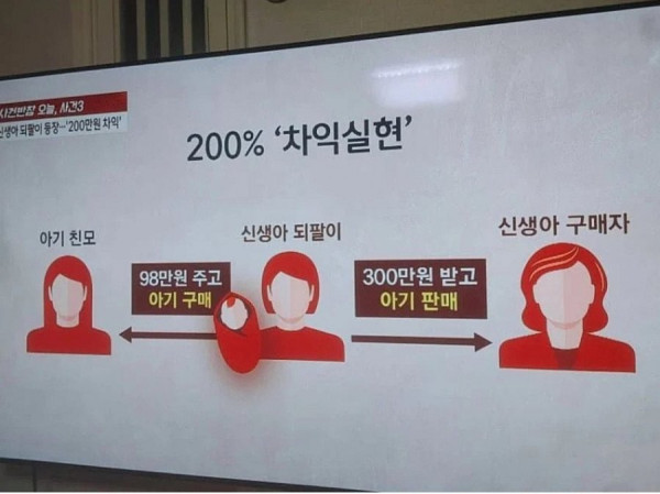 20250528114052_hIuloabBrd.jpeg