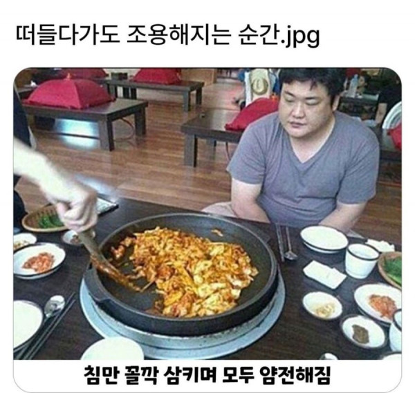20250522173002_gOVNhvZXuT.jpeg