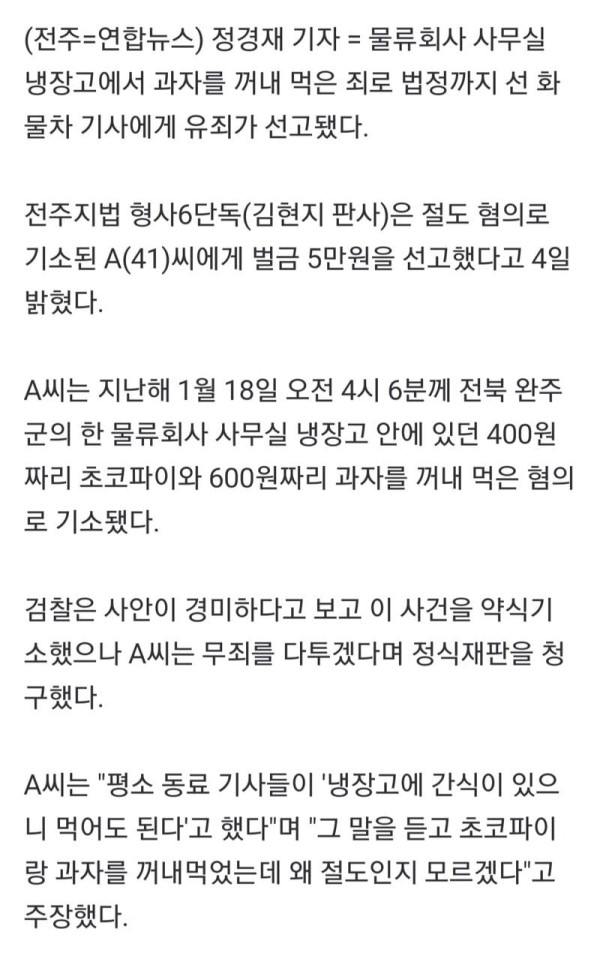 20250505121229_SnXsc89nqo.png