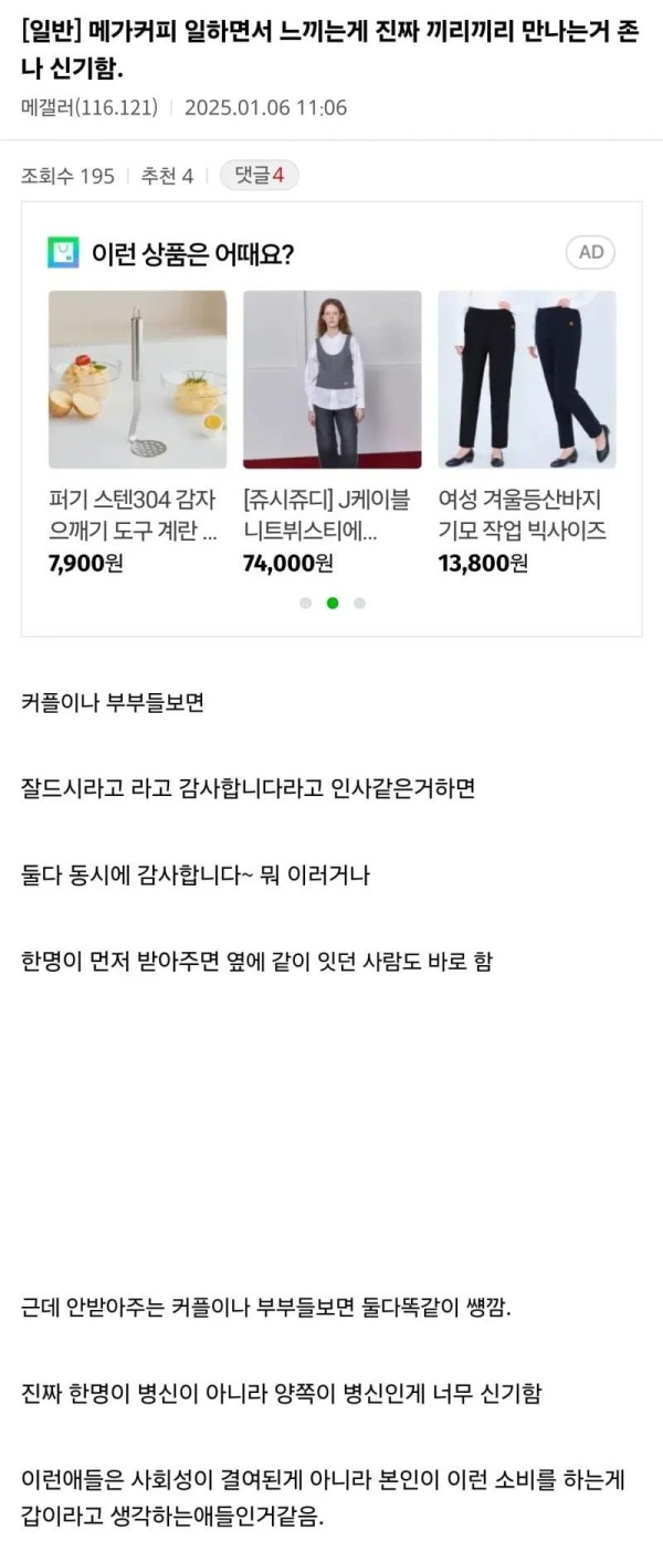 20250507130747_3zbaBy1EmM.jpg