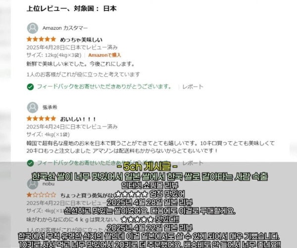 20250508111634_TzUl2bwYbR.png