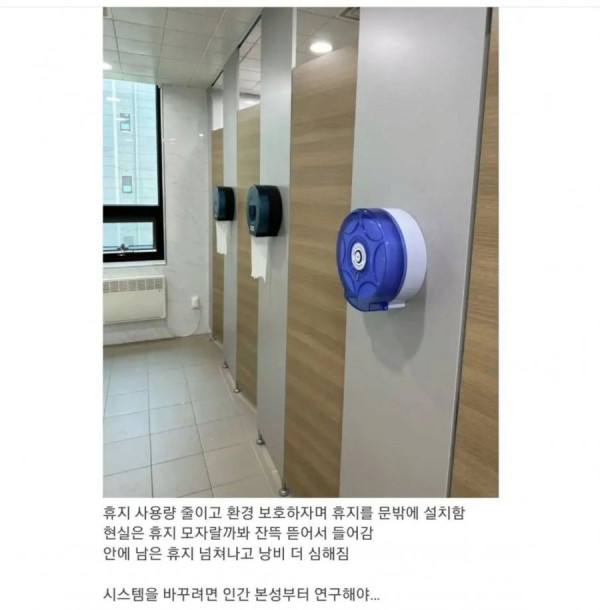 20250503114650_rQr8XRvOas.png