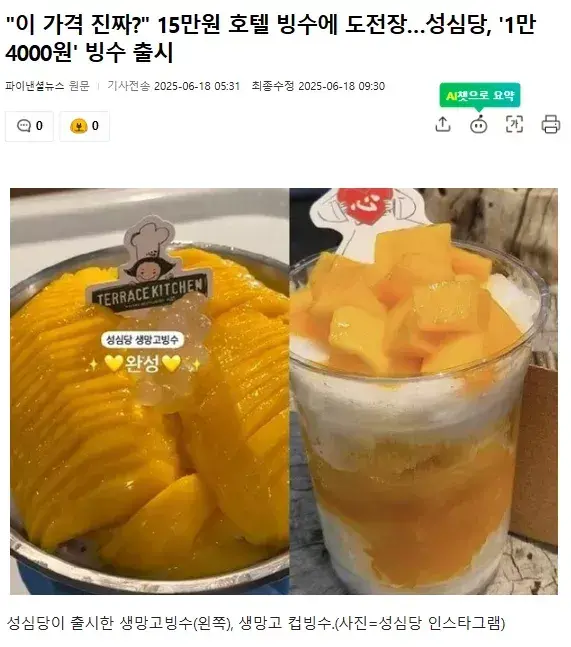 JSdaN.webp