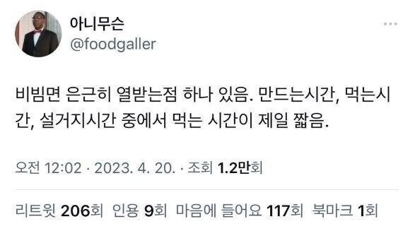 20250611120437_NQvQbsQgcE.jpg