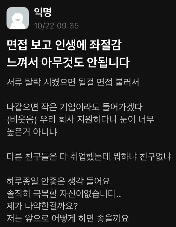 20250613115018_yXYOJO4TTg.jpeg