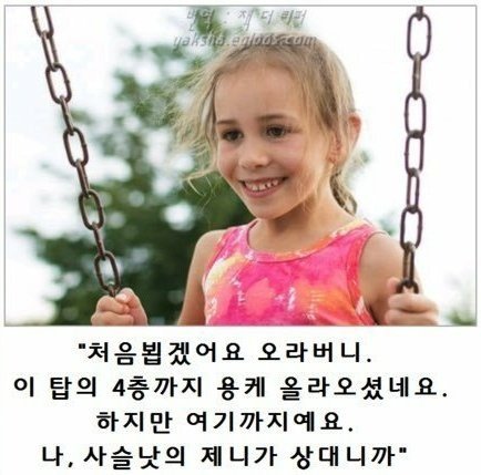 20250619120508_Nux0pYX2co.jpg