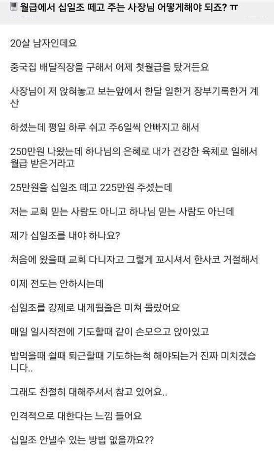 20250627110414_jYjCMlgCzK.jpg