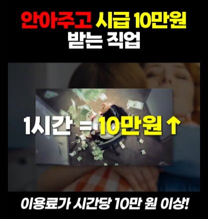 20250619104258_UtecQnCuwd.png