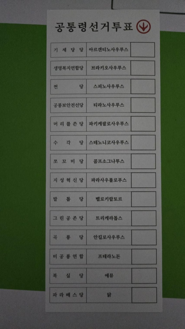 20250601104248_hPBS1xhiUF.jpg