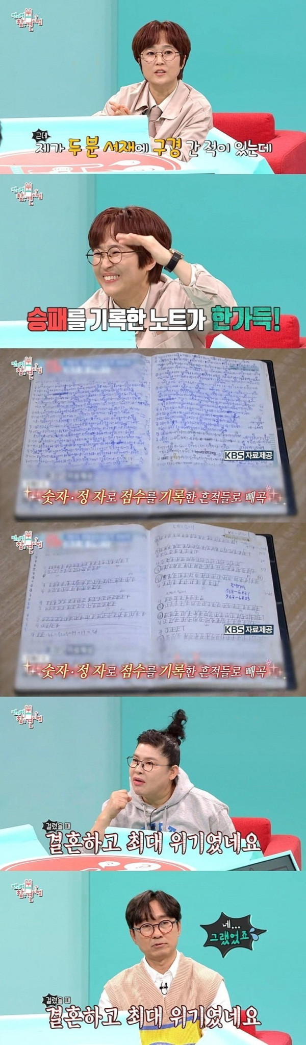 20250626120556_4oieaiFJiu.jpg