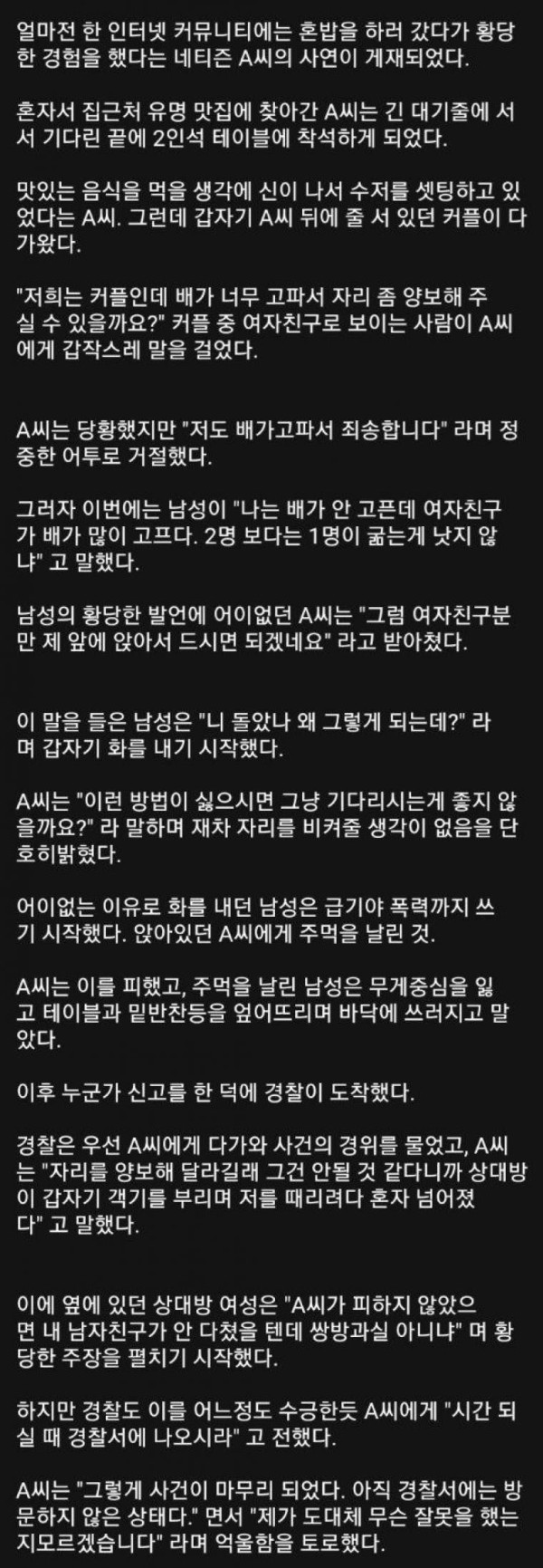 20250623202637_qYaiqK63Ii.jpg
