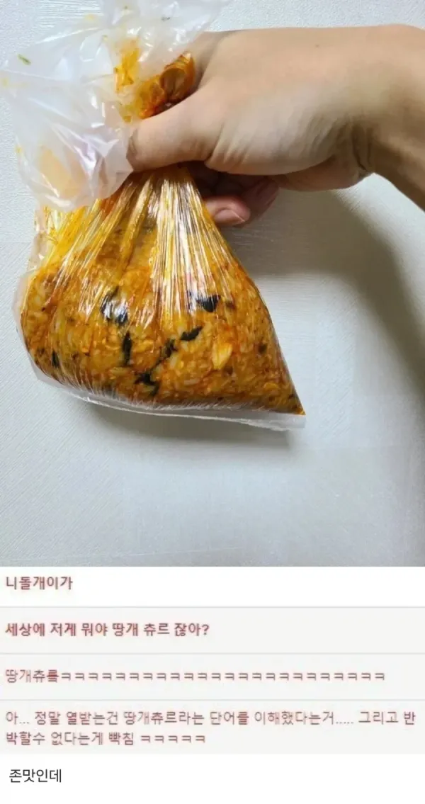 20250605120448_O43jLaFdAl.webp
