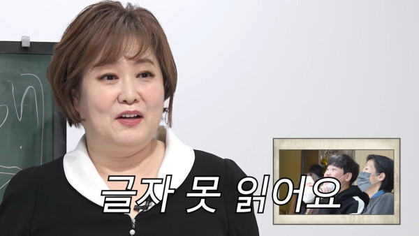 pic_009.jpg 아침마당 이금희 아나운서 이상형 공개..JPG 아침마당 이금희 아나운서 이상형 공개..JPG