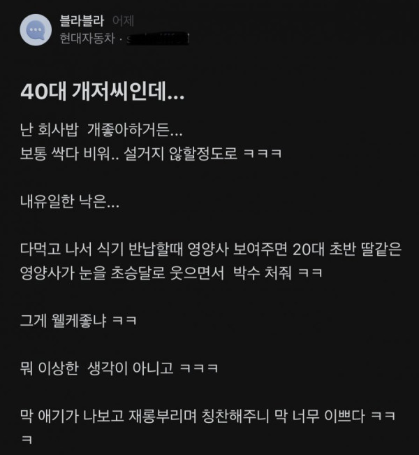 20250612115525_T4VfKgoKIx.jpeg