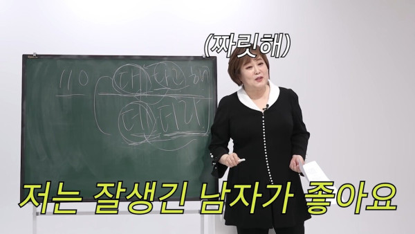 pic_011.jpg 아침마당 이금희 아나운서 이상형 공개..JPG 아침마당 이금희 아나운서 이상형 공개..JPG