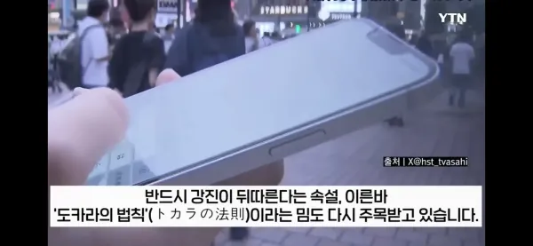 20250627195846_OMg8WpvQV6.webp