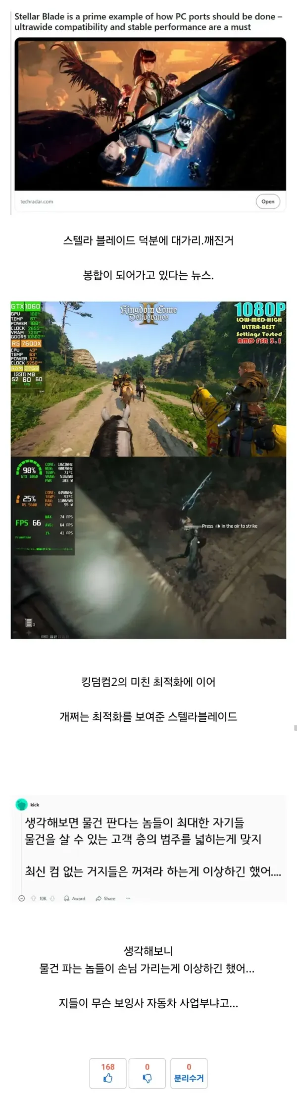 20250623112933_dPJrzLBFhx.webp