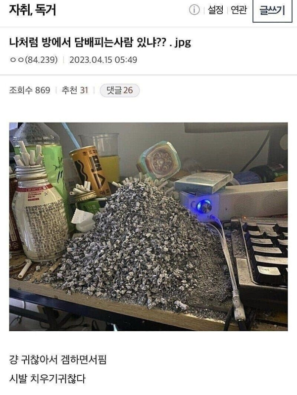 20250616114059_8rki50wQ0M.jpg