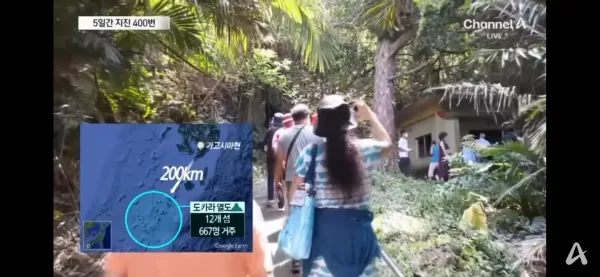 20250627195840_fYrVlT8KTC.webp