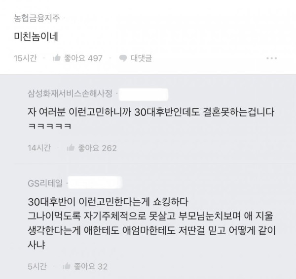 20250625201454_tOhZP8eyBA.jpeg