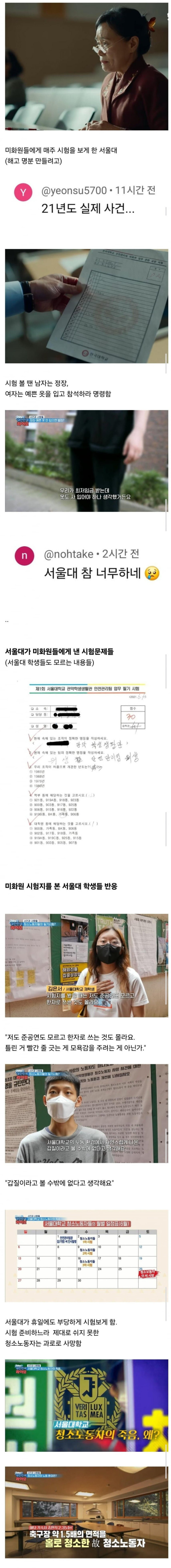 20250616115818_qs9sC8fYO1.png