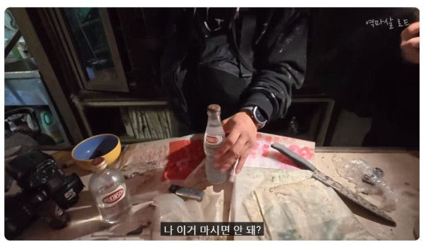 20250620184517_lyq4Hd5zzw.jpg