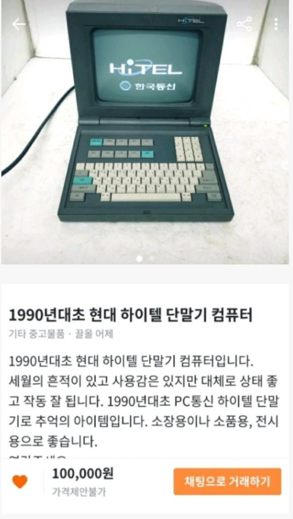 20250616122144_KrvaF6BMhU.jpg