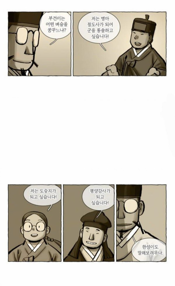 20250630120725_CQ3tis7ErI.jpeg