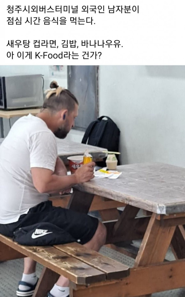 20250622194913_zqil2HNY9u.jpg