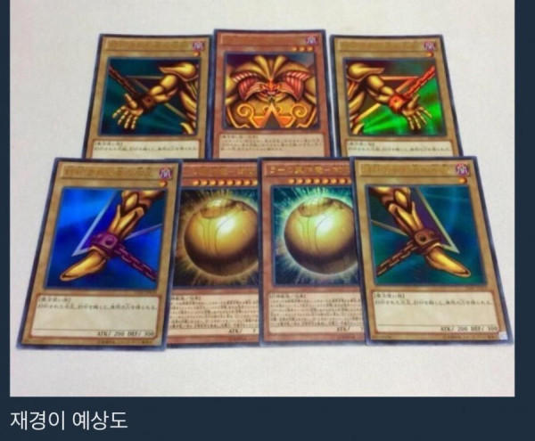 20250618123523_MkVLRHcldz.jpeg