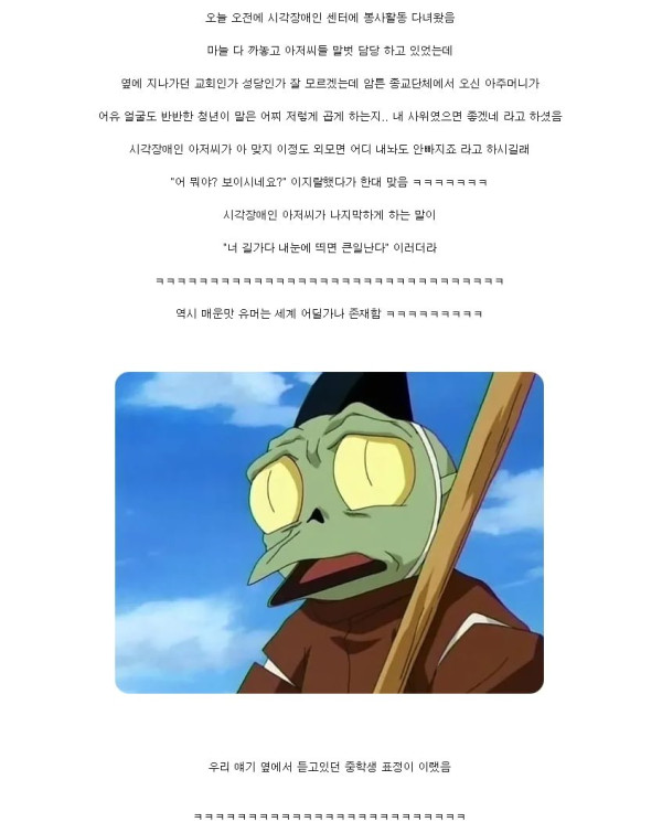 20250628131314_dhDZpvpSZy.png