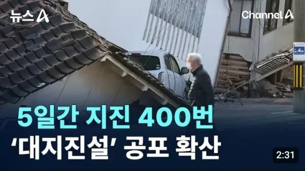 20250627195839_I2cKYkYaCM.webp